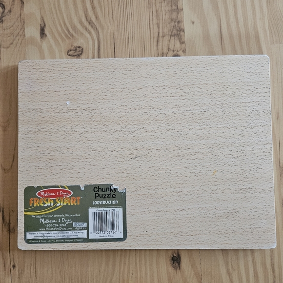 Melissa And Doug/Carter's Lot of Wooden Vehicle Puzzles - Picture 7 of 11